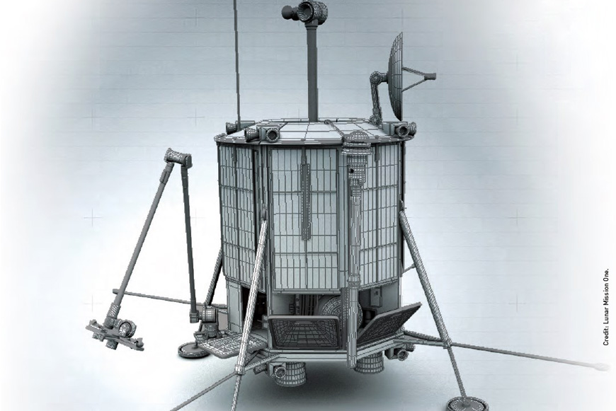 Lunar Mission One имеет простой и функциональный дизайн