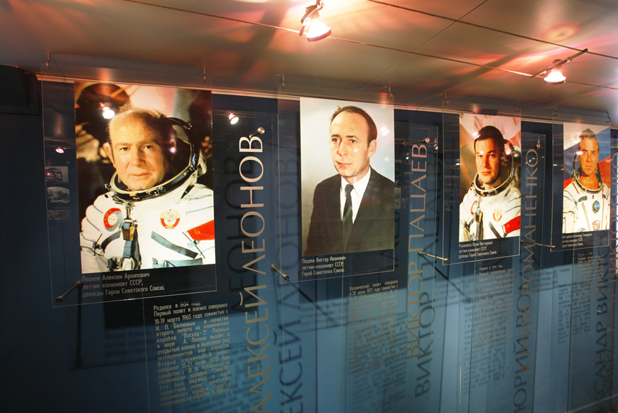 Космонавты – посланцы Калининградской земли (из фондов Музея Мирового океана)