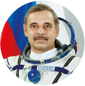 Михаил КОРНИЕНКО, Герой России, летчик-космонавт