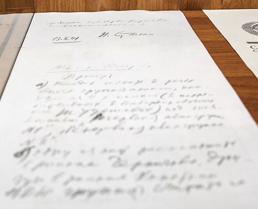 Копия приказа П. Ф. Жигареву от 19 ав-густа 1941 года о распределении самолетов на резервном фронте за личной подписью Сталина