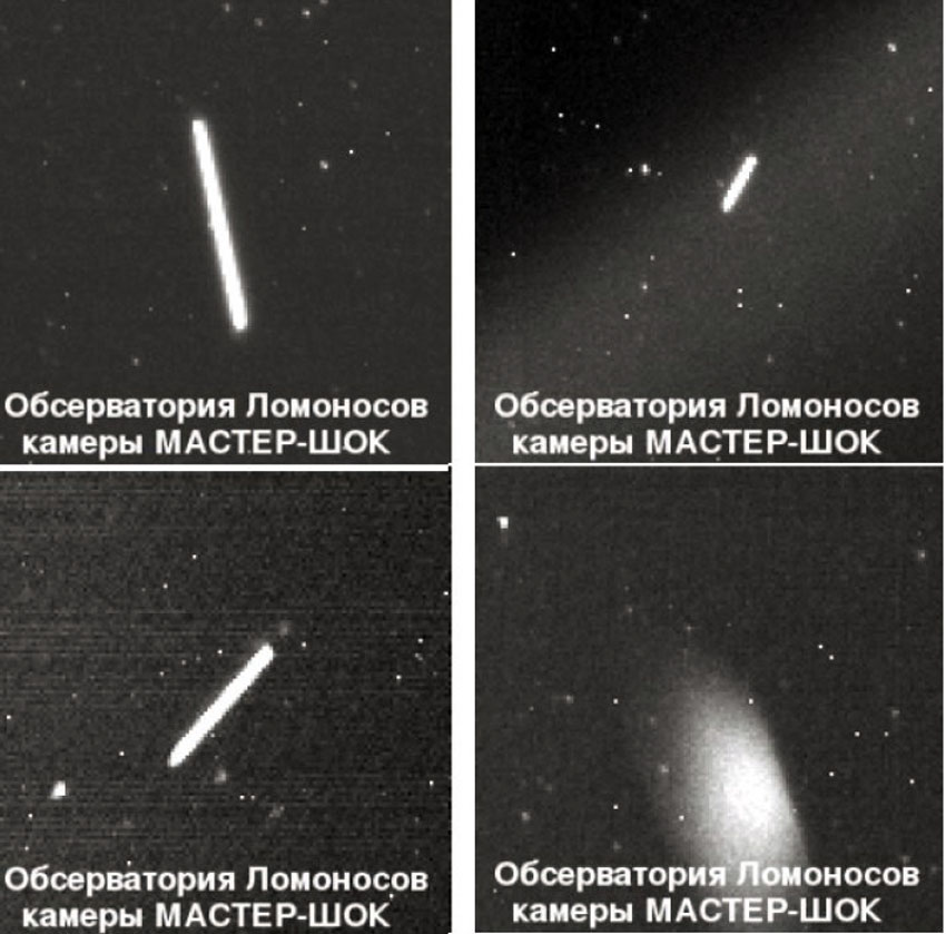 Первые снимки камер МАСТЕР-ШОК (КА «Ломоносов»). Программное обеспечение камер автоматически выделяет надвигающиеся объекты прямо на орбите