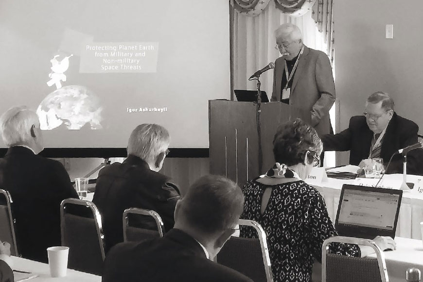 Выступление Игоря Ашурбейли на IV Международной конференции Манфреда Лахса