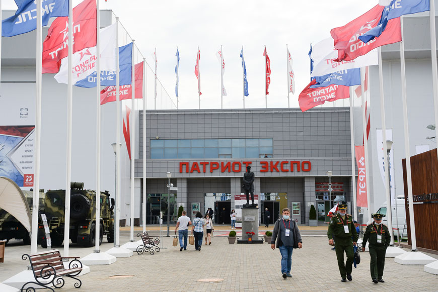 Форум «Армия-2020» стартовал 23 августа в подмосковном парке «Патриот» (г. Кубинка).