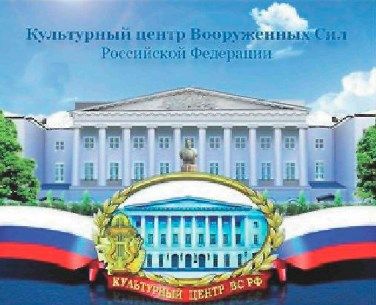 ВЭС ВКС - официальный сайт
