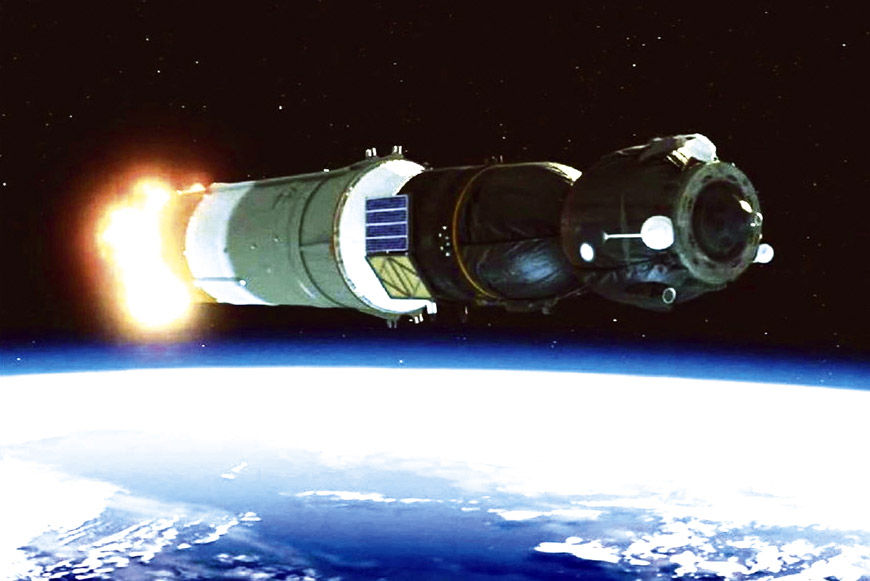 Рис. 3 - 4. Комплекс «Третья ступень ракеты-носителя космического аппарата "Союз"» в полете