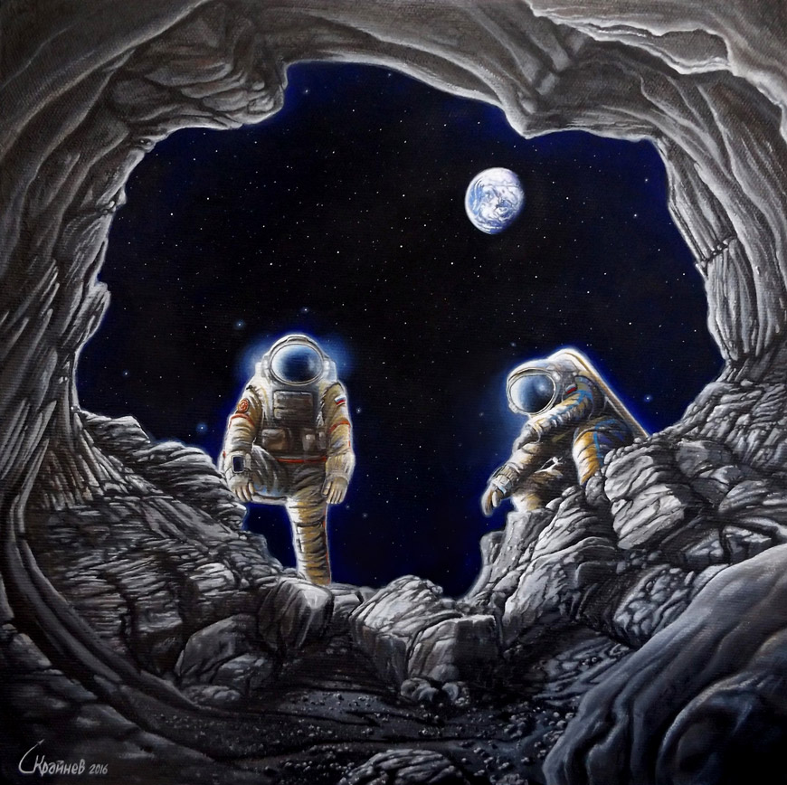 Работа «Исследователи лунных каверн». Автор: Сергей Крайнев