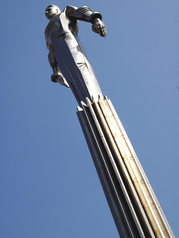 Памятник Ю. А. Гагарину в Москве на площади Гагарина
