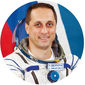 Антон ШКАПЛЕРОВ, космонавт-испытатель: