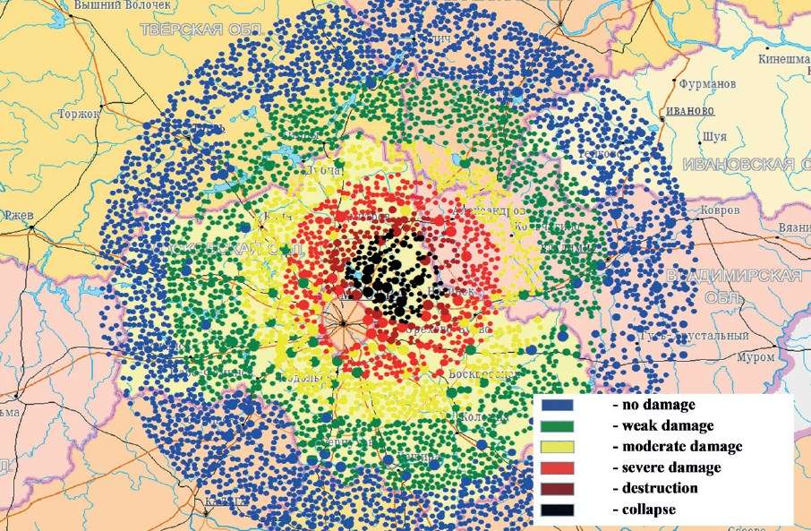 Последствия падения астероида  на территории Московского региона