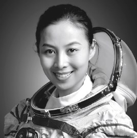 Ван Япин (Wang Yaping), астронавт, 10 миссия Шэньчжоу 