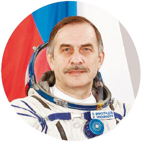 Павел Виноградов, космонавт, совершивший семь выходов в открытый космос, Герой РФ