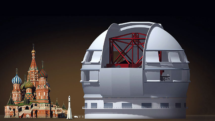Проект супертелескопа «Гагарин»